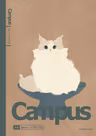 Profile picture of morenarm